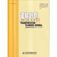 Transportation Plan Quarterly 53 Volumes Issue 2 (113/06) 11101044092 Taaaze Reading Book Life Onlin