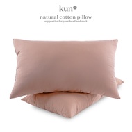 Kun Natural Cotton Pillow 100% Kekabu Bantal Kapok Tradisional Organic Smell 17Inch X 27Inch X 1.5Kg
