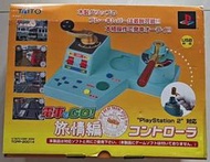 Sony PS2 電車GO旅情篇 專用控制器