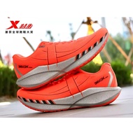 XTEP/Special Walking 360X2.0 Running Shoes Men's Shoes National Carbon Board Sports Shoes Racing Mar