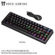 HOCO Mechanical Keyboard คีย์บอร์ดเกมมิ่ง RGB 68 ปุ่ม Red Switch แบบมีสาย USB ตอบสนองรวดเร็ว GM703