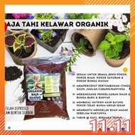 BAJA TAHI KELAWAR/ BAJA GUANO/ BAT GUANO FERTILIZER/ TAHI KELAWAR SERBUK/ BAJA ORGANIK TAHI KELAWAR