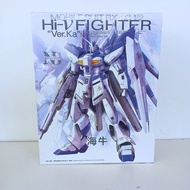 MG Hi Nu V RX 93 V2 Ver KA 1/100 6635 Daban Model Kit