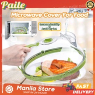 Microwave Cover for Food, Kitchen Accessories,Clear Microwave Splatter Cover with Water Storage