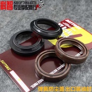 Suitable for Honda CB500X CB400F 500F CM500 CB400X Front Shock Absorber Oil Seal Original Car Shock 