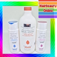 #Union #Beauty #Brazil #Keratin ชุด3 ตัว #ฟื้นฟูผมเสียตั้งแต่ครั้งแรกที่ใช้