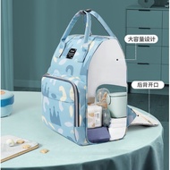 [MQLITTLESHOP] 2022 Upgraded Multifunction Diaper Bag Large Capacity Maternity Backpack Mommy Bag