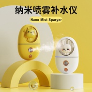 [READY STOCK] Nano Spray Cute Pet Portable Nano Mist Spray 35ML Water Spray Facial Steamer Face Steamer Nano Mini Humidi