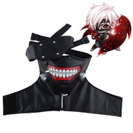 Halloween cosplay Tokyo Ghoul Mask Ghoul Mask Performance Props Jinmuken Zipper Mask
