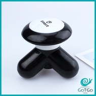 GotGo ที่นวด 3 ขา ที่นวด นวดคอ บ่า ไหล่ หลัง ขนาดเล็ก Three Legged Mini Massager