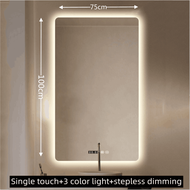 Smart Bathroom Mirror Makeup Mirror Dressing Table Mirror Wall Mounted Bedroom Mirror 3-color Dimmin