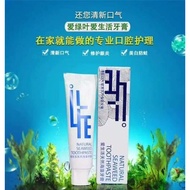 ILife Natural Seaweed Toothpaste