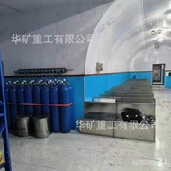 Accessories Sheltering System Sheltering Well Mining Room Accessories Room Multiple Specifications S