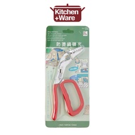 Multi Purpose Tongs / Heavy Duty Tongs / Clamp Tongs / Kitchen Tongs