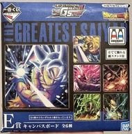 全新 2019年 一番賞 龍珠 the greatest saiyan dragonball 板畫 油畫 掛畫 f賞 d賞 e賞