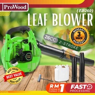 Blower Angin Air Blower Leaf Blower Daun Kering Hand Air Blower Leaf Angin Blower Air Leaf Daun keri
