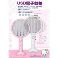 ⚡️快速出貨⚡️ Hello Kitty電蚊拍 USB電子蚊拍 座枱電蚊拍 直立式電蚊拍 粉紅色 白色 Sanrio 台灣直送 台灣代購
