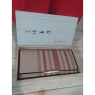 Preloved Japan wallet with wood box