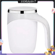 Self Stirring Coffee Mug Self Stirring Mug Coffee Mug