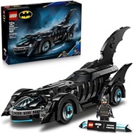 DC Batman: Batman Forever Batmobile Kids Toy - Building & Learning Toy for Girls & Boys - 76304