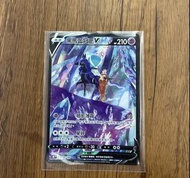 黑馬蕾冠王全圖V  寶可夢卡