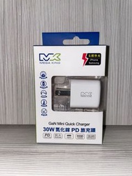 MEGA KING 30W GaN氮化鎵PD旅充頭 充電器PST-30C