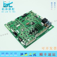 Yongda Elevator Motherboard SINCOSA [B0] NO: R37D427 Original Ready Stock/MPUA [B0] Ready Stock Real