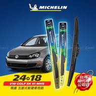 24+18吋【福斯 GOLF 2009~2013年 MK6 系列適用】MICHELIN 米其林 視達 五節式軟硬骨雨刷