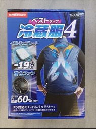 THANKO 冷藏服 4 降温外套