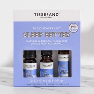【晚安超值體驗感受組】SLEEP BETTER DISCOVERY KIT