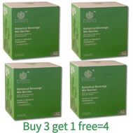 【buy 3 free 1】 现货 in stock THE NEW LifeGreen™ 最新包裝 仙人掌粉 LifeGreen Cactus 仙人掌粉 EXP 06 2027