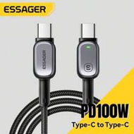 100W Type C To Type C Cable Fast Charging Cord 60W For 15 16 480Mbps Data Transfer Grey
