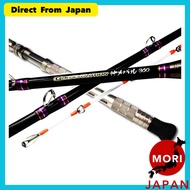 Gokuspe Goku Evolution Oki Rockfish 360 Boat Rod [Import from Japan]