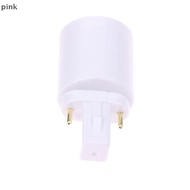 [KUI] 1Pc G23 To E27 E26 E14 Base Soet LED Halogen Light Bulb Lamp Adapter Holder Converter Bulb Hol
