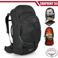 大里RV城市【美國 OSPREY】送三層打理袋》Farpoint 55L多功能登機箱/行李箱背包.自助旅行背包.裝備袋