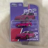 Pop Race 1/64 PRE008 Pandem Civic EG6 Pink