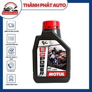 Nhớt Motul GP Power 10W40 chuyên dùng xe côn tay xe số
