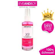 [Exclusive] XEILTECH-EX - X9 Amino Cell Rebuild Hai Tonic Hair Serum (85 ml.) เซรั่มเร่งผมยาว