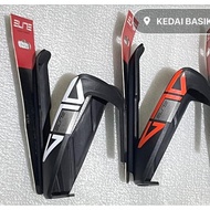 ORIGINAL ELITE ALA BOTTLE CAGE