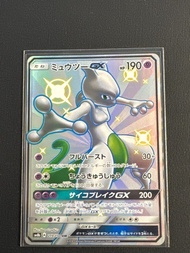 日版超夢 Shiny Mewtwo GX