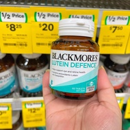 Blackmores Eye Health Lutein Defence - Bổ mắt 60 viên