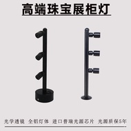 Wine Cabinet Exhibition Cabinet Light Counter Light LED Manufacturer Jewelry Cabinet Supply Painting