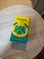 dokojong Boardgame 桌遊 Oink Games