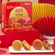 广式纯莲蓉蛋黄月饼 Mid-Autumn Moon Cake Gift Box Tin Cantonese Pure Lotus Paste Egg Yolk Moon Cake