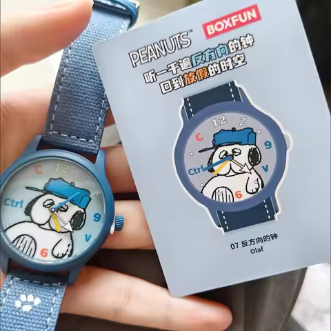 New Snoopy & Friends Collectible Mystery Watch Blind Box Surprise Cartoon Watches Gift Set For Adult