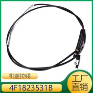 4F1823531B Suitable for Audi A6 RS6Engine Hood Cable Engine Cover Cable