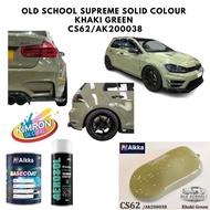 Aikka Paint CS62 Khaki Green, Old School Supreme Solid Colour