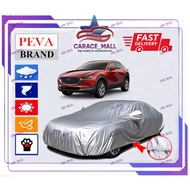 CX30 kereta car cover kereta penutup CX50 peva cover Sun-proof Car Cover Selimut Kereta CX50 PEVA ca
