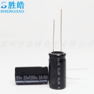 5pcs In-Line Aluminum Electrolytic Capacitor 33UF250V 250V33UF Specification: 13x20 10X20 10X25