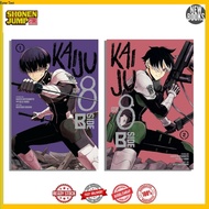 Kaiju No. 8: B-Side (2 Book Series)